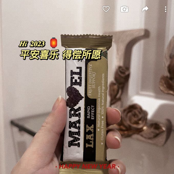 蔓薇膳食纤维