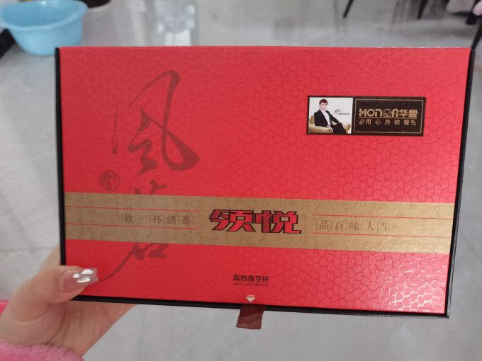 华象保温杯