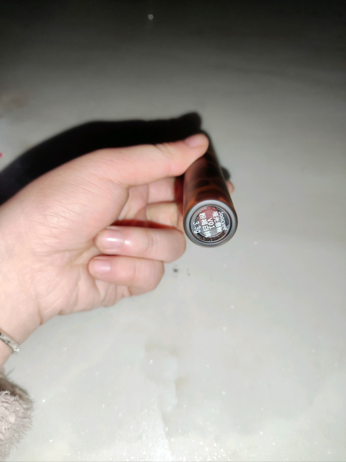 酵色唇彩唇蜜