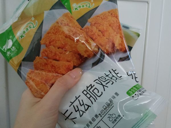 今年年货选择它就很不错喔