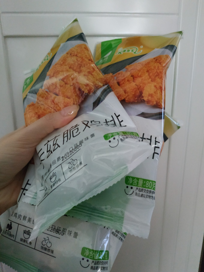 永达家禽类
