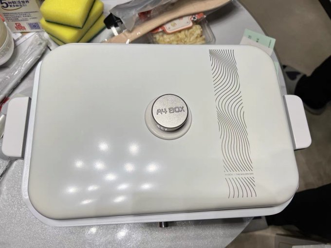 适盒A4BOX其他厨房电器