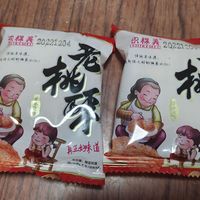 入口酥脆的小袋桃酥