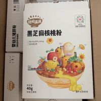 满满家黑芝麻核桃粉
