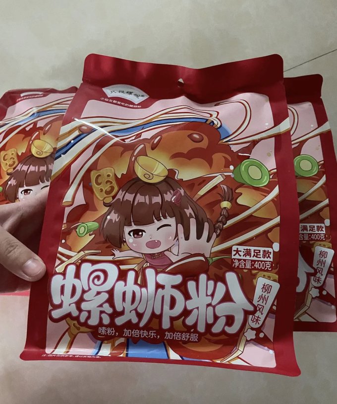 只投螺碗方便速食