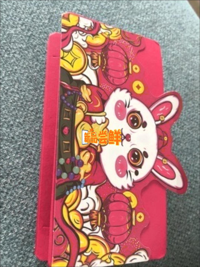 青苇节庆饰品