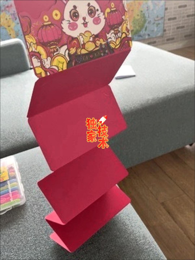 青苇节庆饰品