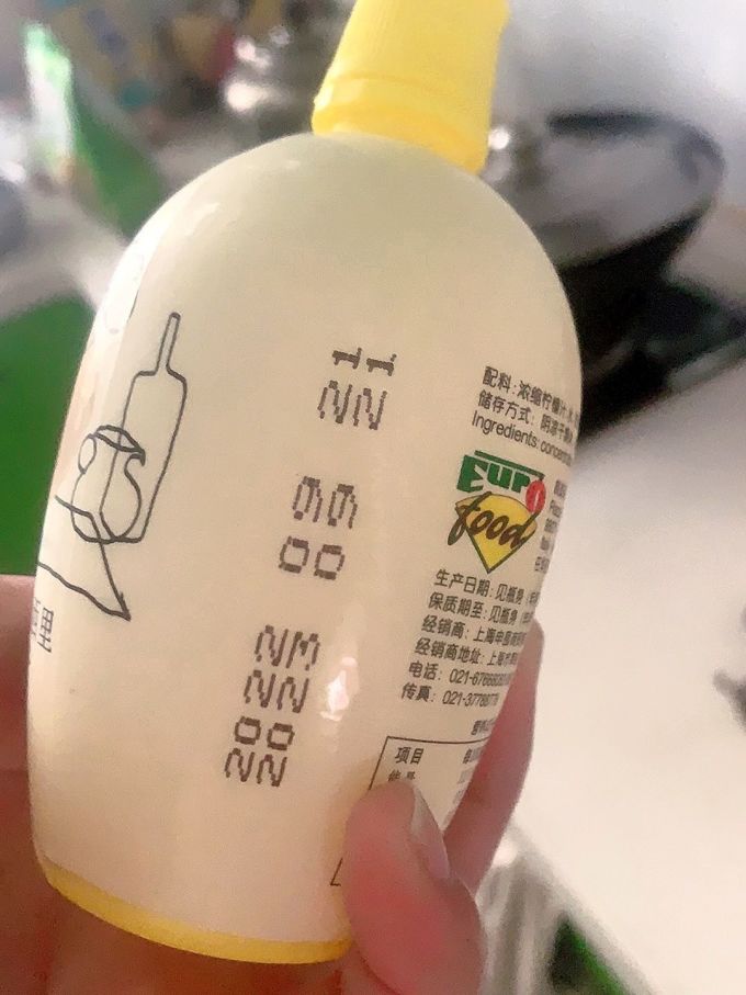 纯果汁