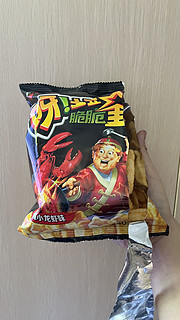 能不能好好做薯条🍟