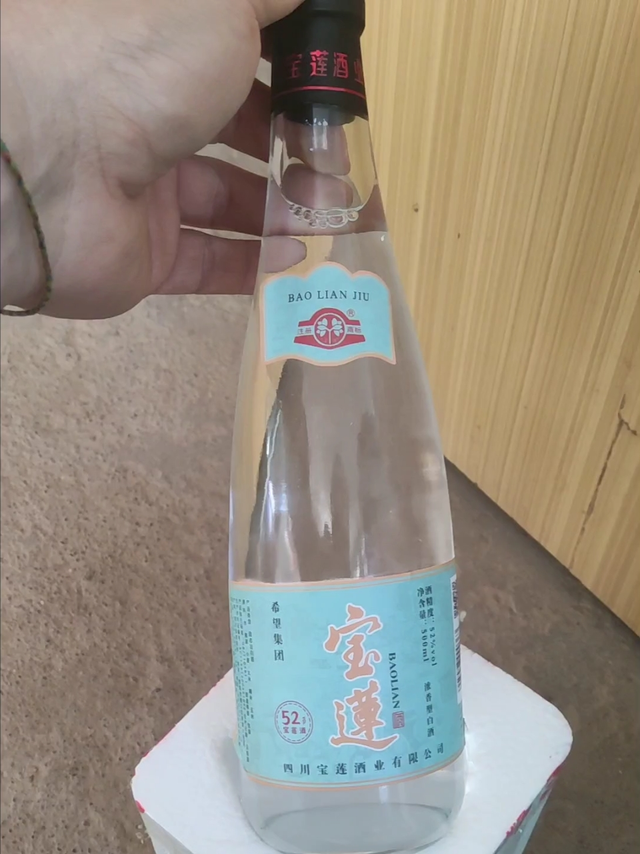 年货清单必备-白酒