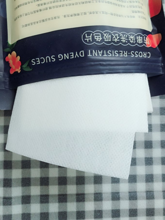 沾沐衣物清洁