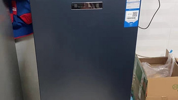 海尔 136升冷柜家用全冷冻立式无霜冰柜母乳冷冻冷藏储奶冰箱囤货