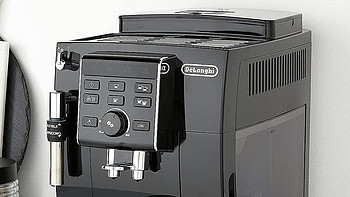 【LeeTalia的咖啡小馆】 篇一：德龙全自动咖啡机ECAM25真的香翻天！
