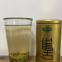 春节好茶，雀舌绿茶。
