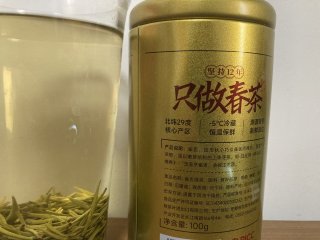 春节好茶，雀舌绿茶。