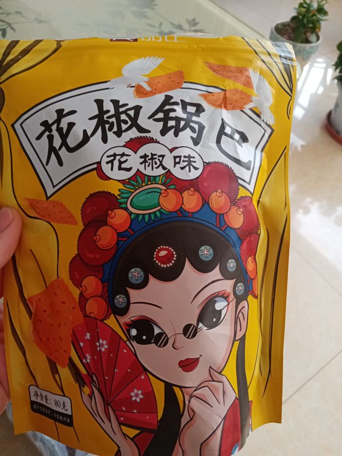 襄遇二阳膨化食品