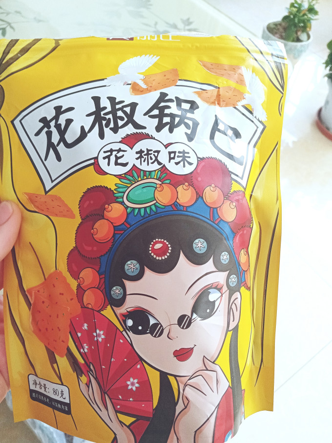 襄遇二阳膨化食品