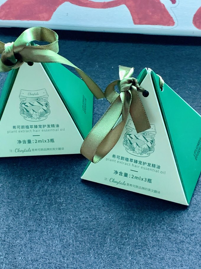 希可颜护发精油