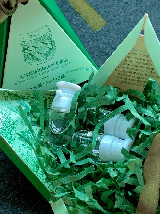 希可颜护发精油