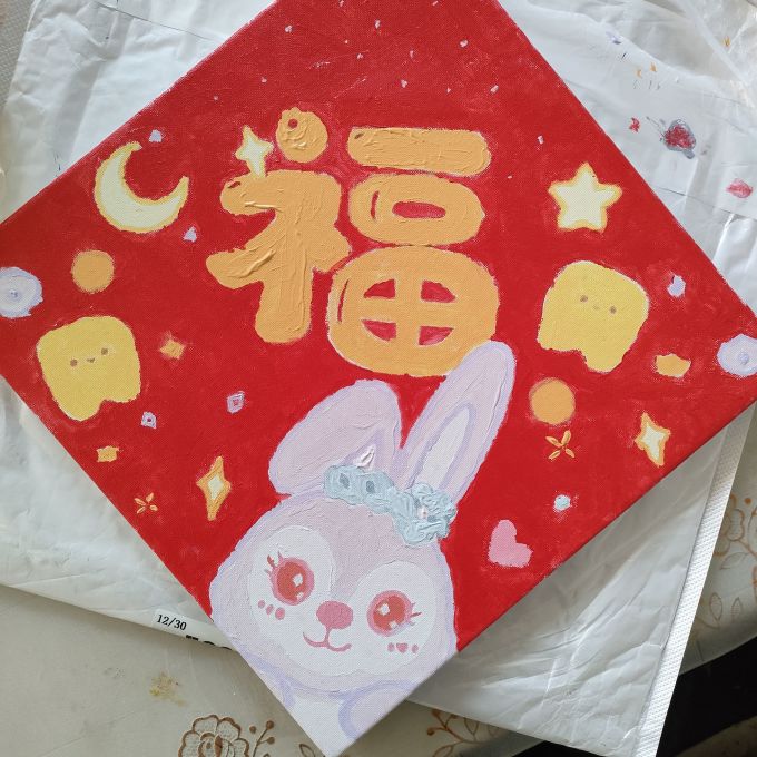 彩绘缌装饰摆件