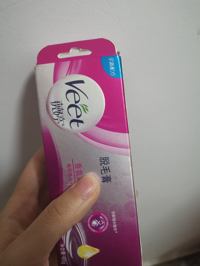 薇婷脱毛膏