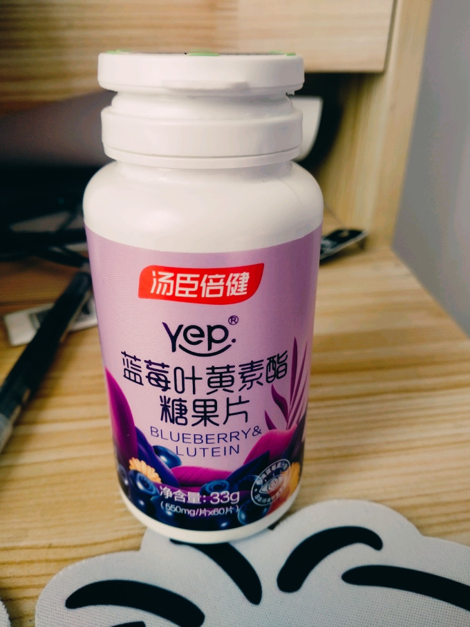 汤臣倍健调节三高