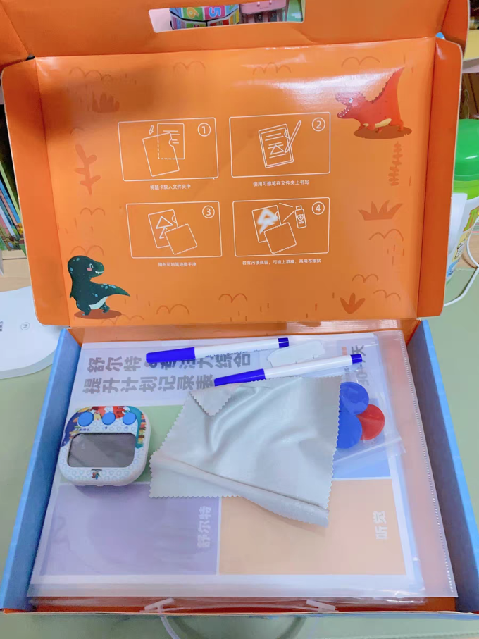 大风车益智玩具