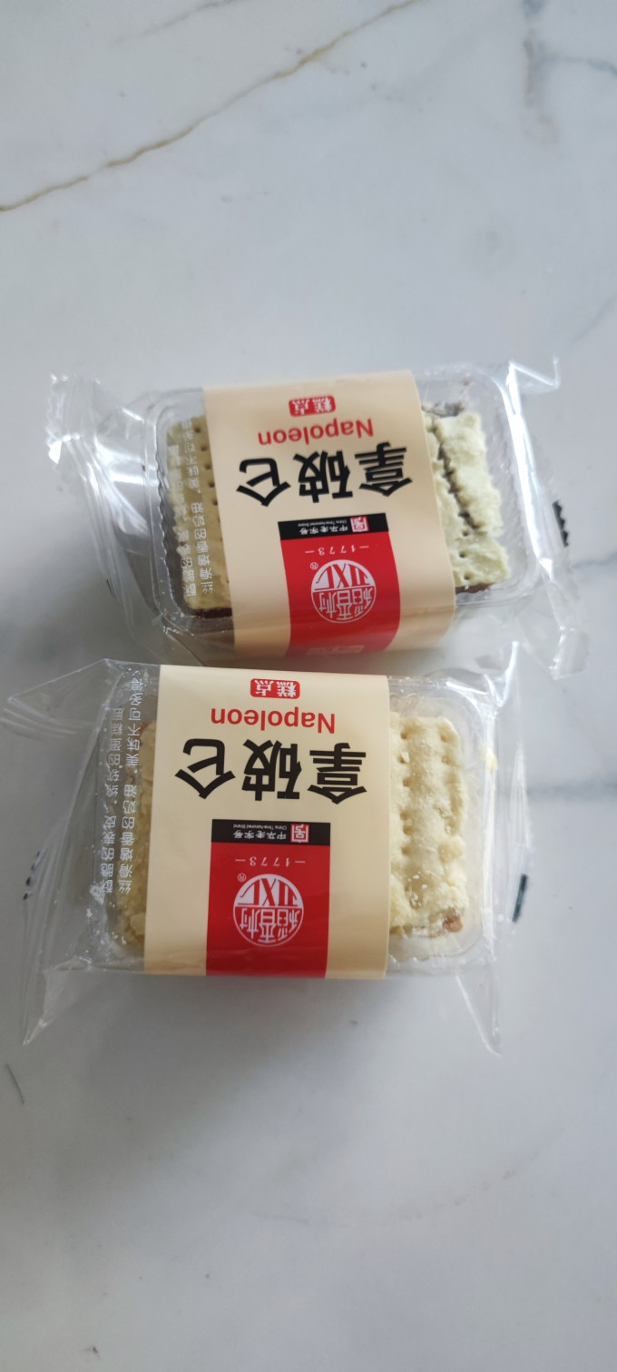 稻香村常温蛋糕