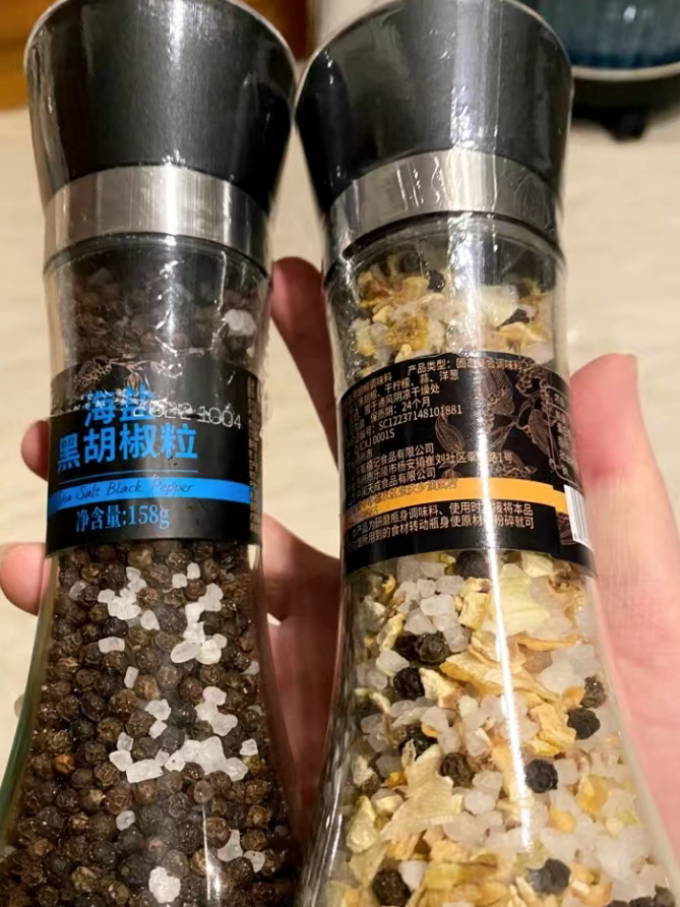 调味品