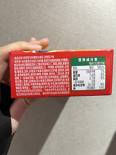 今天追剧吃什么??吃了好多鱼