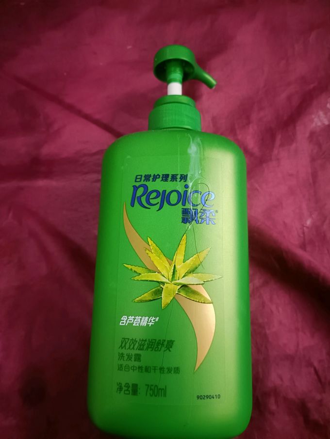 飘柔洗发水