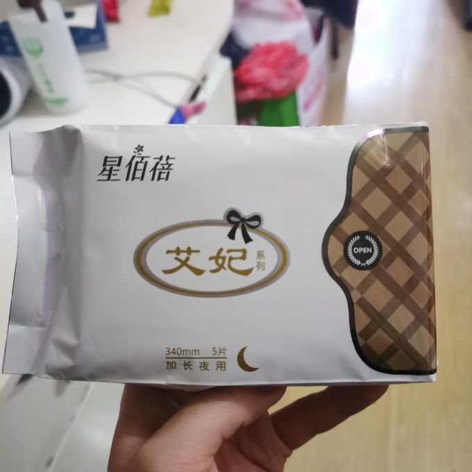 星佰蓓卫生巾