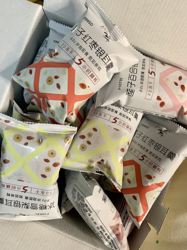 免煮银耳羹太好啦