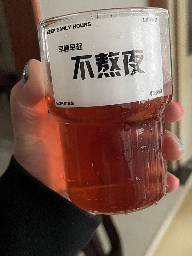 好喝的桂花口味葡萄小甜水