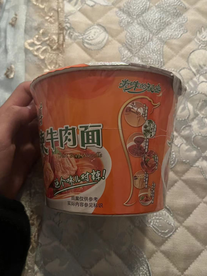 康师傅方便面/粉