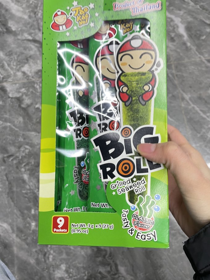 老板仔其他休闲零食