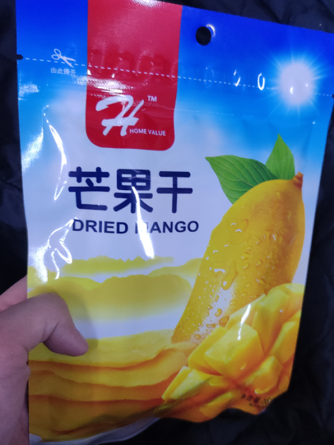 蜜饯果脯