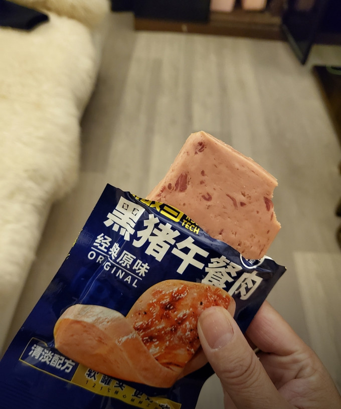 肉类罐头