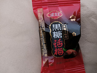 是小时候的味道啊