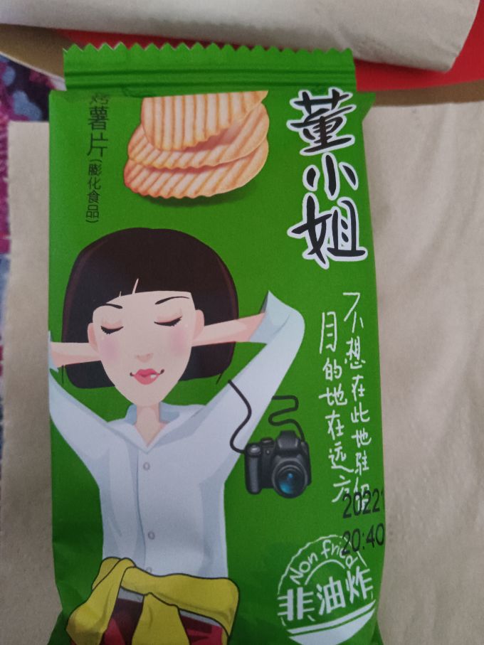 董小姐膨化食品