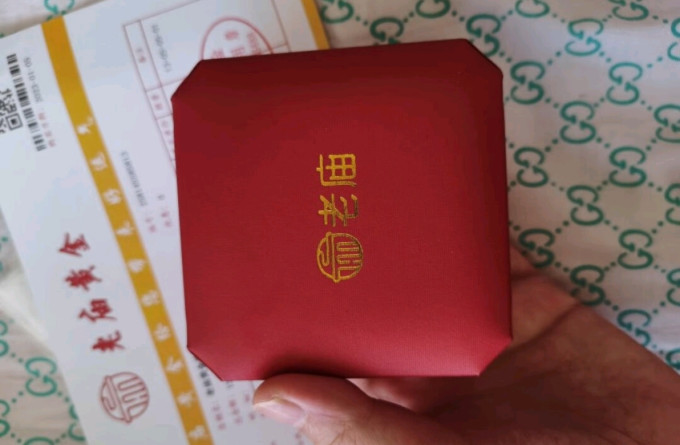 老庙黄金黄金首饰
