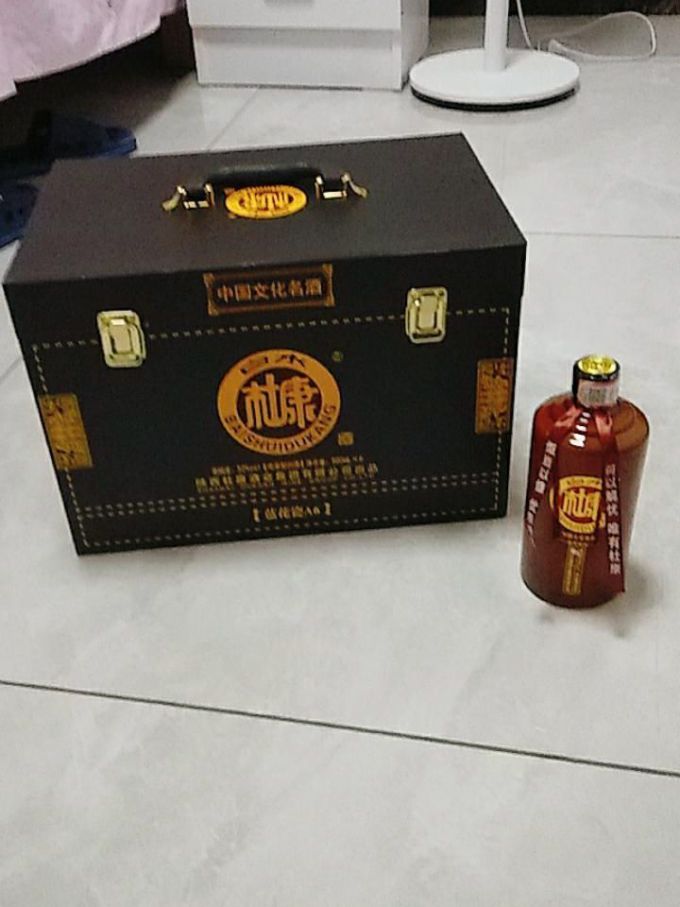 白水杜康白酒