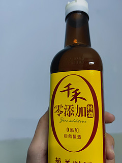 零添加料酒，过年千万存两瓶