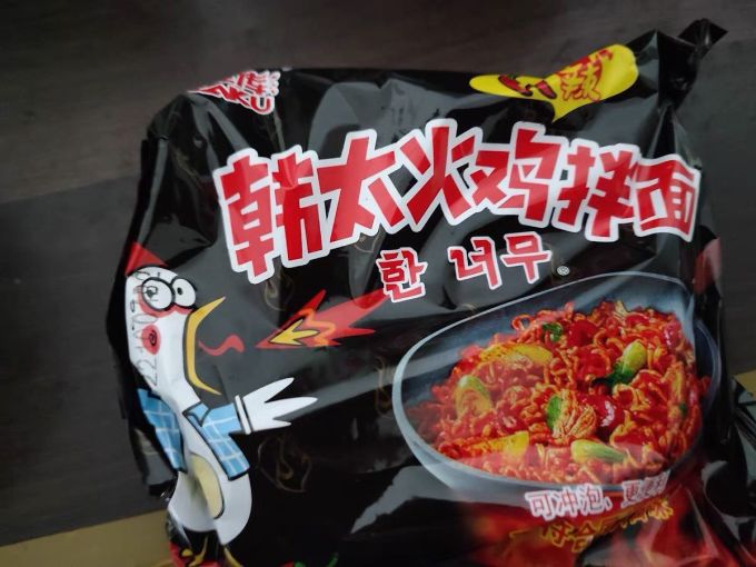 韩太方便速食