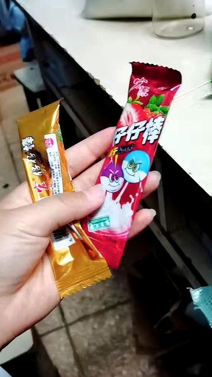 宏源糖果巧克力