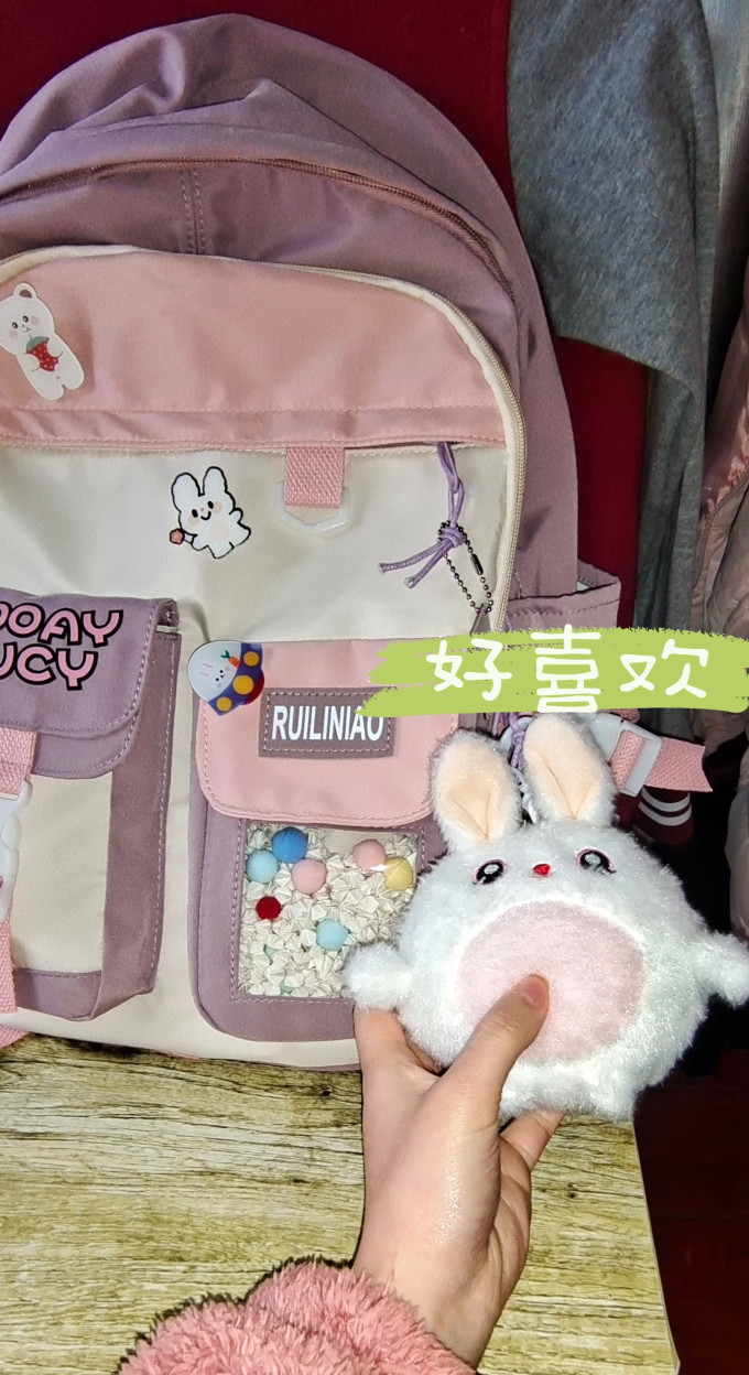 幼儿书包