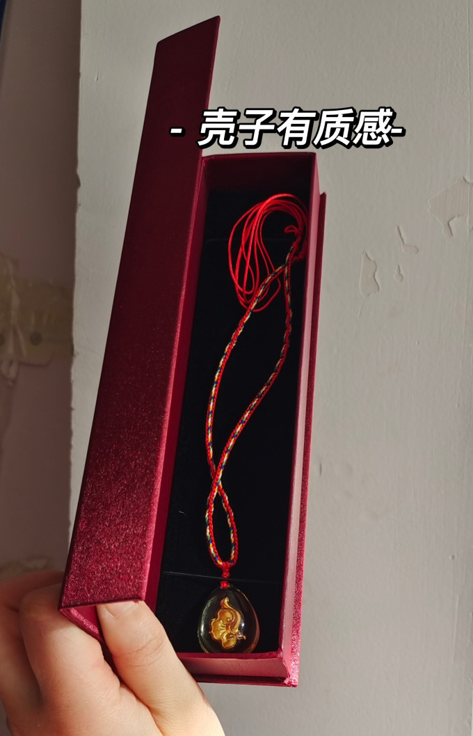黄金吊坠
