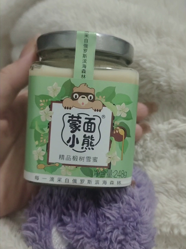 蒙面小熊椴树蜂蜜