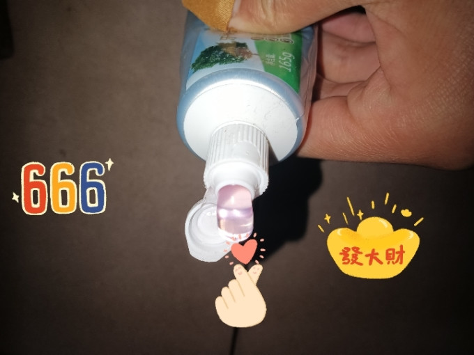 牙博士牙膏