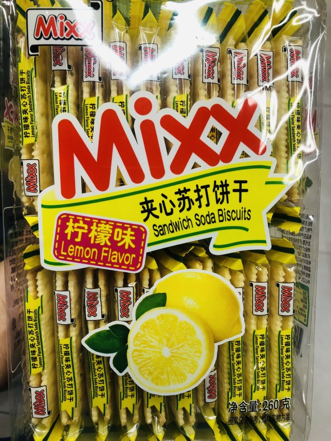 饼干